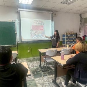 新北市新莊區豐年國民小學