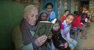 「我們都是一樣的」 教導小孩《古蘭經》的基督徒爺爺