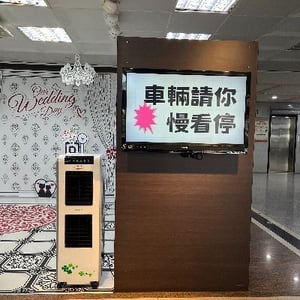 臺中市北區戶政事務所