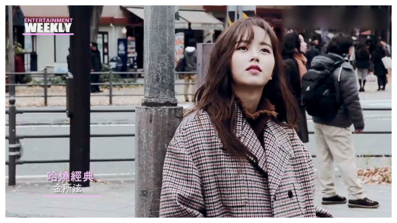 亞運特別治安隊題材引熱議！金所泫《健將聯盟》表現亮眼