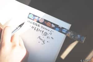 比較愛自己的人，別來做地球圖輯隊的編輯