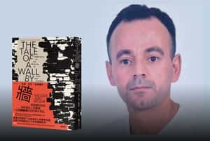 在牢牆內以文字呼喊自由　入圍美國國家圖書獎的巴勒斯坦作家，遭監禁30多年後終獲釋放