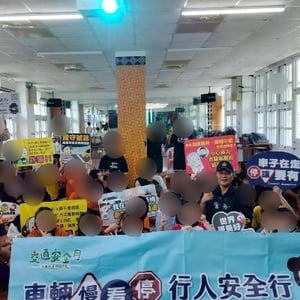 臺東縣警察局