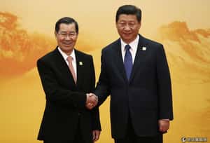 台灣有意加入亞洲投資銀行