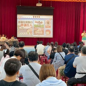 新北市淡水區淡海國小