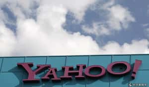 中國雅虎停止服務