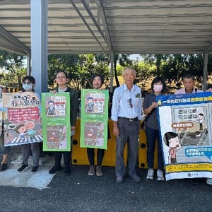 南投縣大榮汽車駕駛人訓班