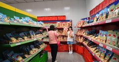 苗栗零食天堂 | 鄭美香食品旗艦店 以花生、瓜子、堅果聞名60年的老字號 苗栗伴手禮、苗栗零食天堂、苗栗零嘴推薦