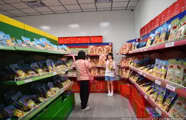 苗栗零食天堂 | 鄭美香食品旗艦店 以花生、瓜子、堅果聞名60年的老字號 苗栗伴手禮、苗栗零食天堂、苗栗零嘴推薦