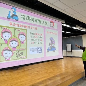 台北市私立薇閣小學