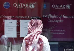 卡達遭鄰國孤立   陸海空通通被封鎖