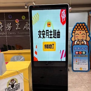 勞工處