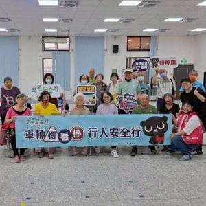 公路局臺北區監理所花蓮站