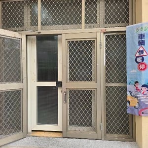 竹山鎮富州社區發展協會