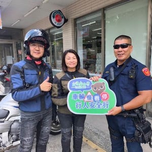 高雄市政府警察局
