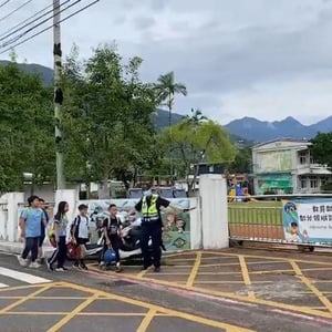 萬榮鄉見晴國小
