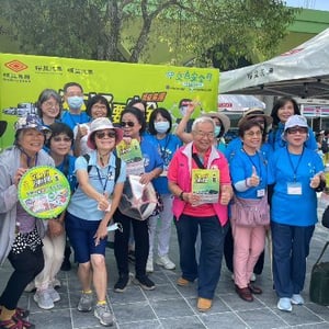 裕益汽車股份有限公司