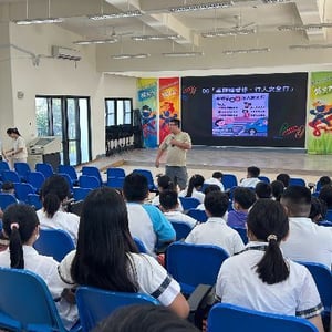 臺南市關廟區文和實驗小學