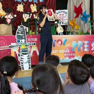 苗栗縣警察局