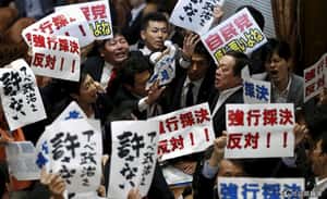 日通過新安保法   解禁集體自衛權