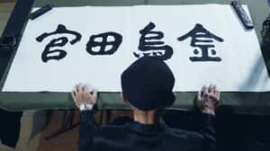 「設計翻轉，地方創生」  來看看臺灣各地怎麼做？