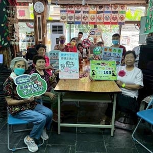 臺中市政府警察局第四分局