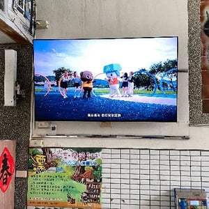 高雄市大寮區大寮國民小學
