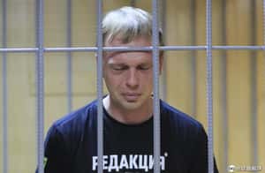 調查記者疑「被涉毒」遭捕 俄媒體界聯合聲援記者清白(06/12更新)