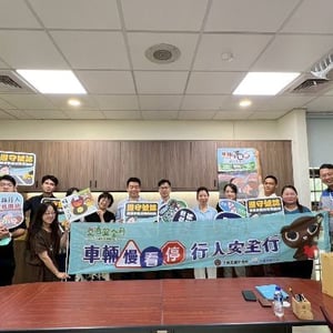 花蓮縣政府建設處交通科