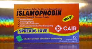 有伊斯蘭恐懼症  何不來片口香糖？