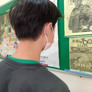 新北市圖北峰圖書閱覽室