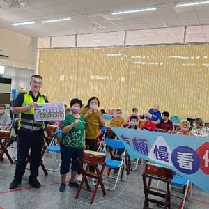 臺中市政府警察局大甲分局