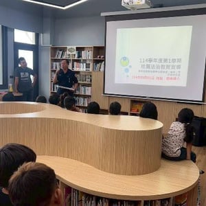 臺東縣警察局臺東分局