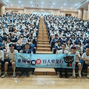 交通部公路局嘉義區監理所