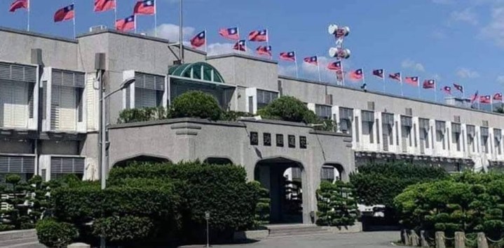 花蓮市「查水錶」事件 爆發民眾罷免連署後的法律爭議 | 蕃新聞