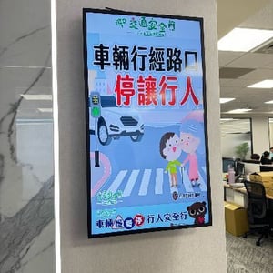 國泰世紀產物保險股份有限