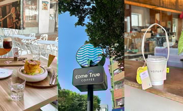 [台中西區] EVOPURE+X成真咖啡『鳳梨葉語聯名下午茶』｜購買聯名套餐即贈限量鳳梨葉纖維杯套 (數量有限送完為止） – 萍姐愛分享