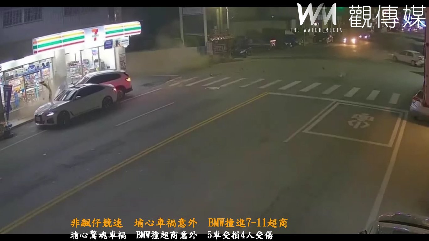 （有影片）／非飆仔競速　埔心車禍意外　BMW撞進7-11超商4人受傷