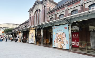 湯姆貓與傑利鼠快閃店台中站開逛！百年台中驛變身貓鼠追逐場，百款周邊、大型打卡裝置