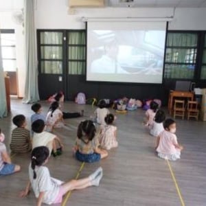 漢寶國小附設幼兒園