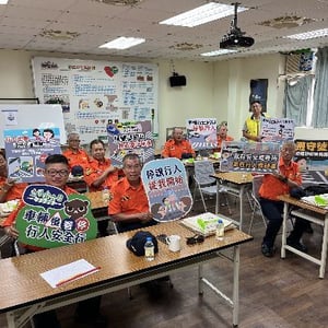 澎湖縣政府警察局