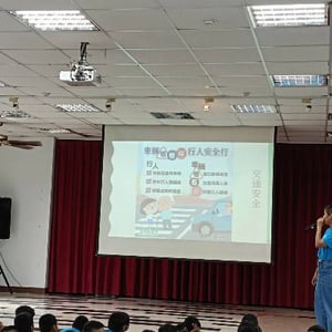 高雄市桃源區桃源國小