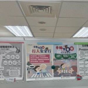 臺灣菸酒股份有限公司