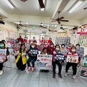 高雄市政府社會局
