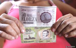 經濟困境沒解方  委內瑞拉小鎮乾脆自己印鈔票