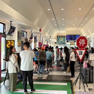公路局臺北區監理所花蓮站