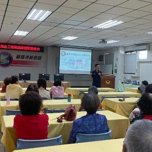 基隆市警察局