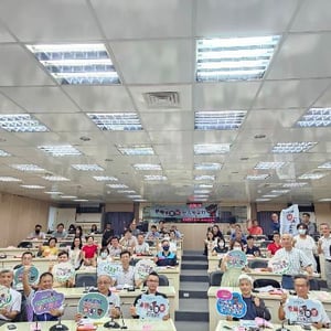 基隆市政府交通處