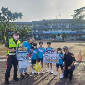 屏東縣政府警察局枋寮分局