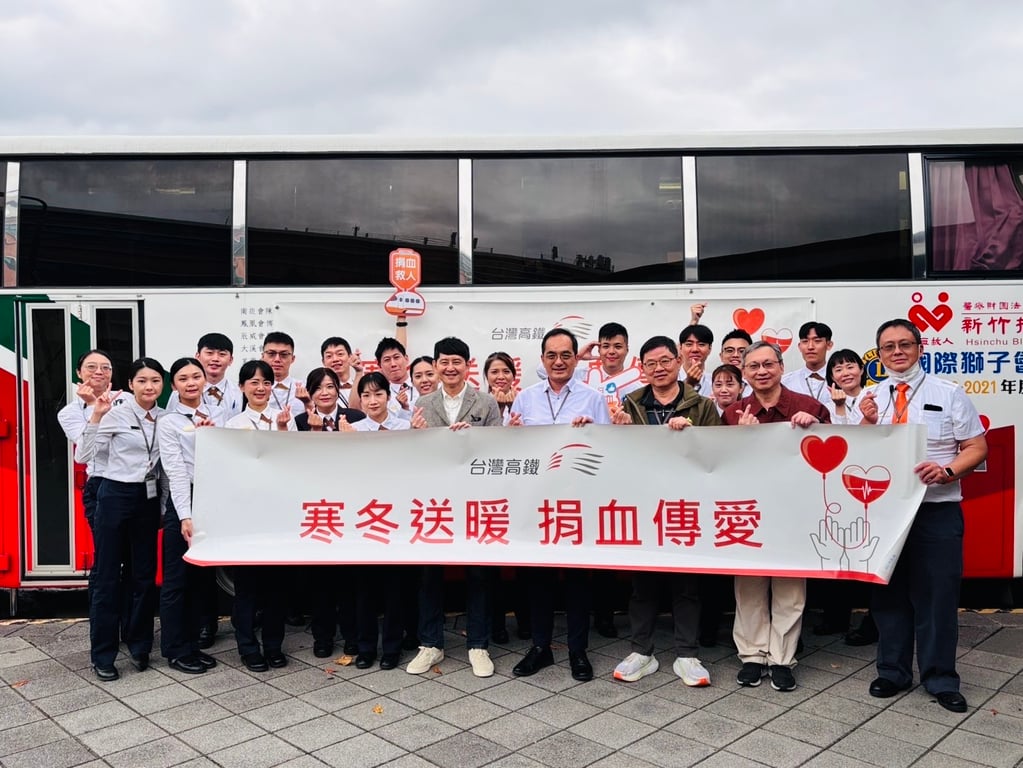 高鐵桃園站「捐血傳愛」總動員　民眾齊響應募集465袋熱血